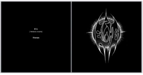 Lien vers Bandcamp pour obtenir les versions numériques de SHARGA et K&lsquo;A version 18mn