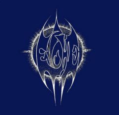 Lien vers Bandcamp pour obtenir la version numérique de K&lsquo;A version intéGRAALe (42mn)