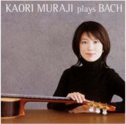 JS BACH : suites pour luth et Chaconne par Kaori Muraji